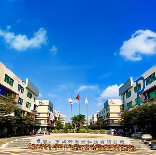 Riselaser Technology Co., Ltd.