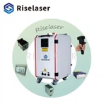 Raycus õhkjahutusega laserrooste eemaldamine